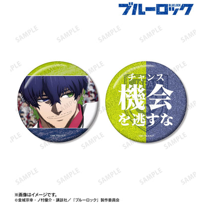 《藍色監獄》_オリヴァ・愛空 75mm徽章2個套裝