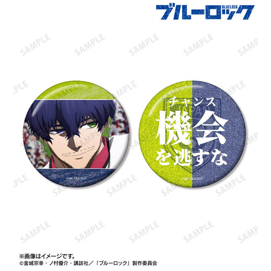 《藍色監獄》_オリヴァ・愛空 75mm徽章2個套裝