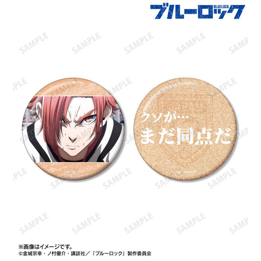 《藍色監獄》_閃堂秋人 75mm徽章2個套裝