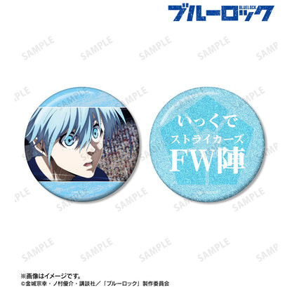 《藍色監獄》 氷織羊 75mm徽章2個套裝