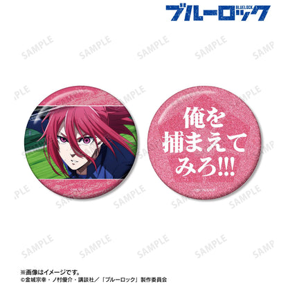 《藍色監獄》千切豹馬 75mm徽章2個套裝