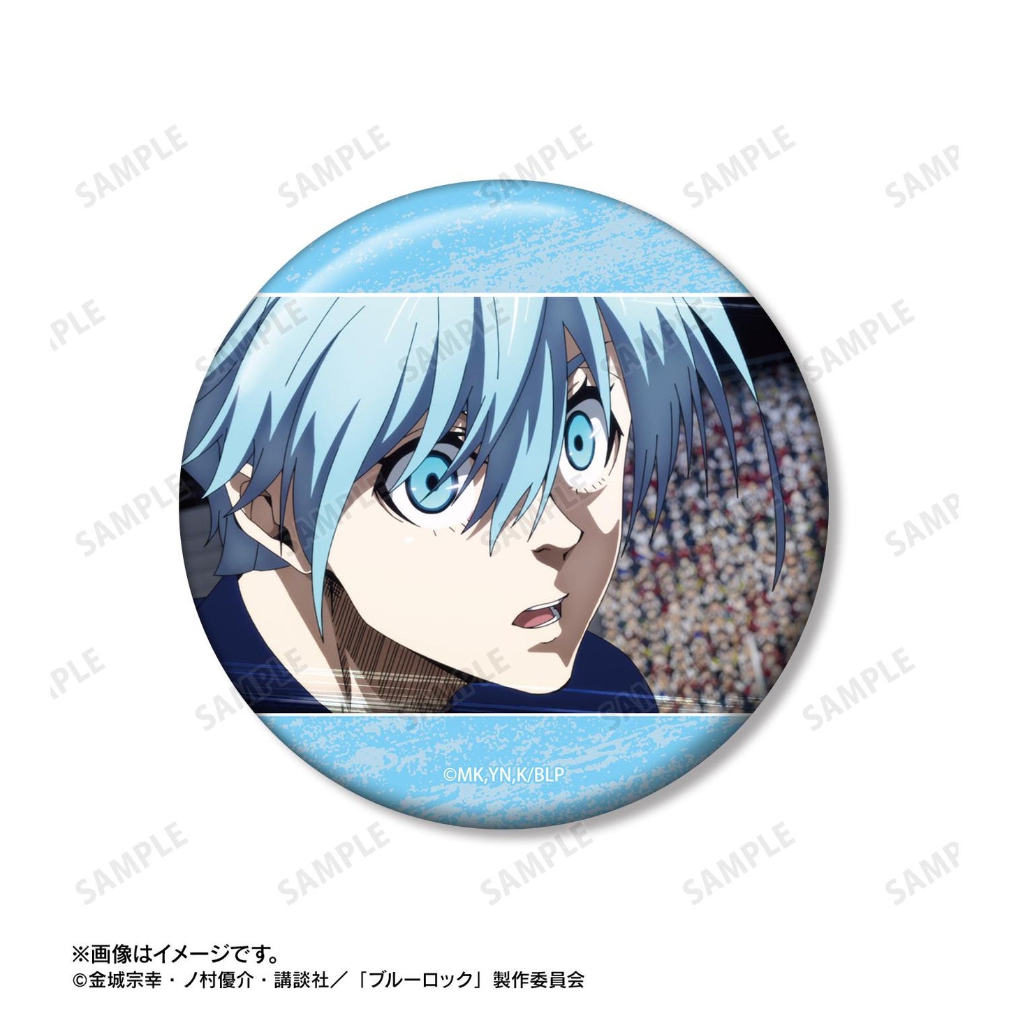 《藍色監獄》 氷織羊 75mm徽章2個套裝