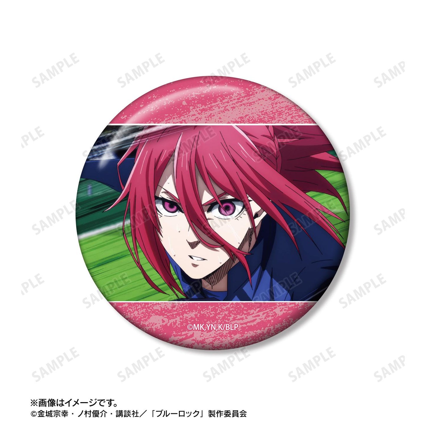 《藍色監獄》千切豹馬 75mm徽章2個套裝