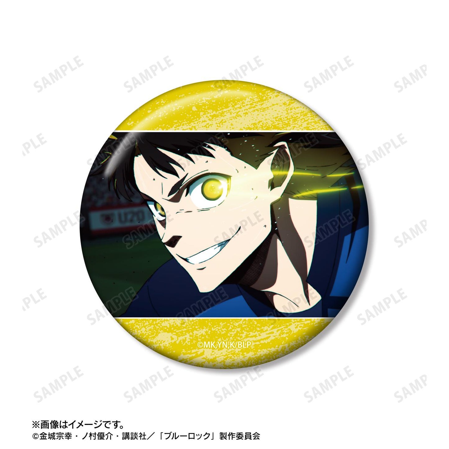 《藍色監獄》蜂樂回 75mm徽章2個套裝