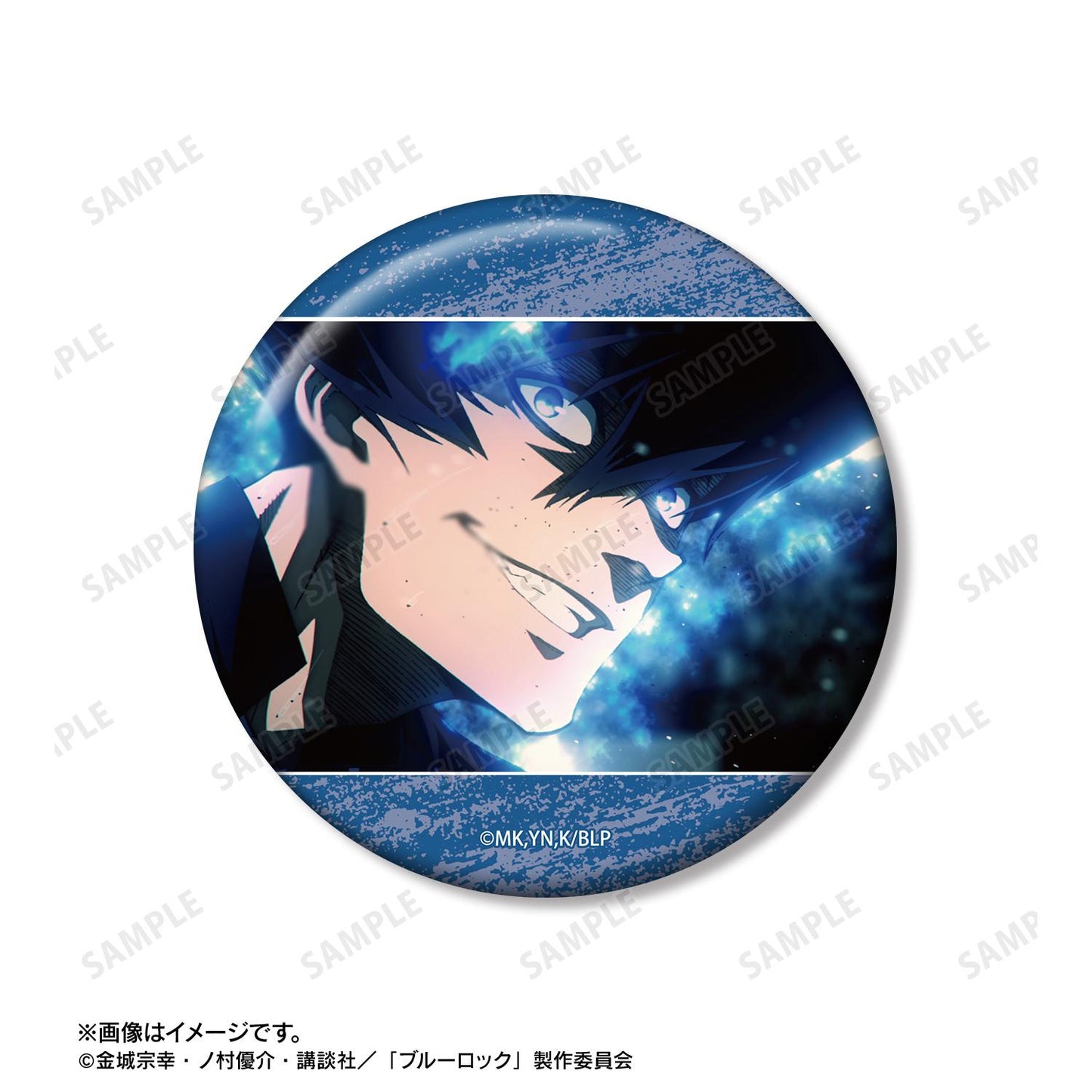 《藍色監獄》_烏 旅人 75mm徽章2個套裝