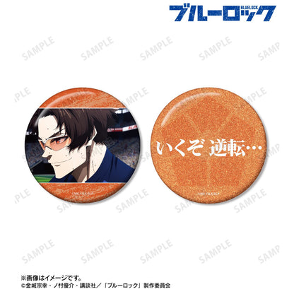 《藍色監獄》雪宮劍優 75mm徽章2個套裝