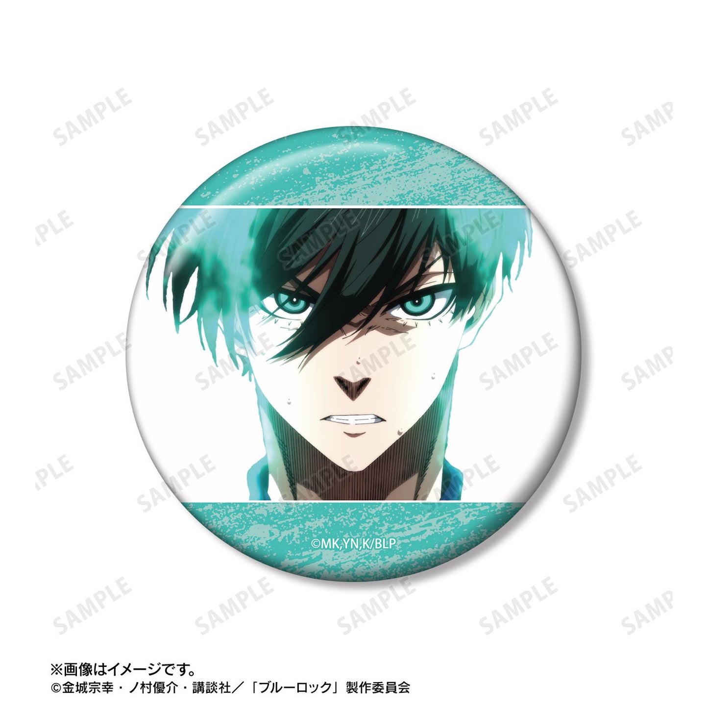 《藍色監獄》糸師凜 75mm徽章2個套裝 ver.B