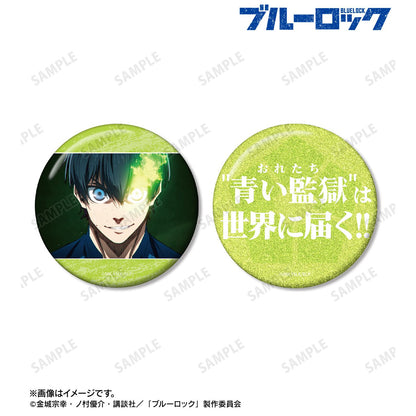 《藍色監獄》_潔世一 75mm徽章2個套裝 ver.A