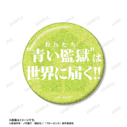 《藍色監獄》_潔世一 75mm徽章2個套裝 ver.A