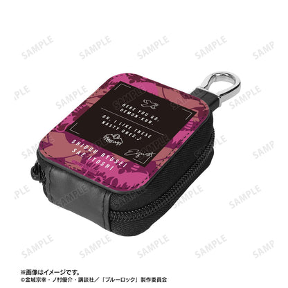 《藍色監獄》士道龍聖＆糸師冴元素合成皮革迷你收納包