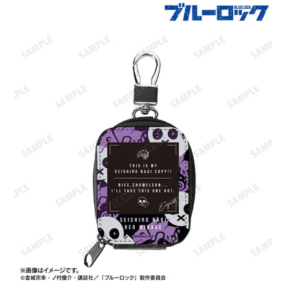 《藍色監獄》凪誠士郎&御影玲王元素合成皮革迷你收納包