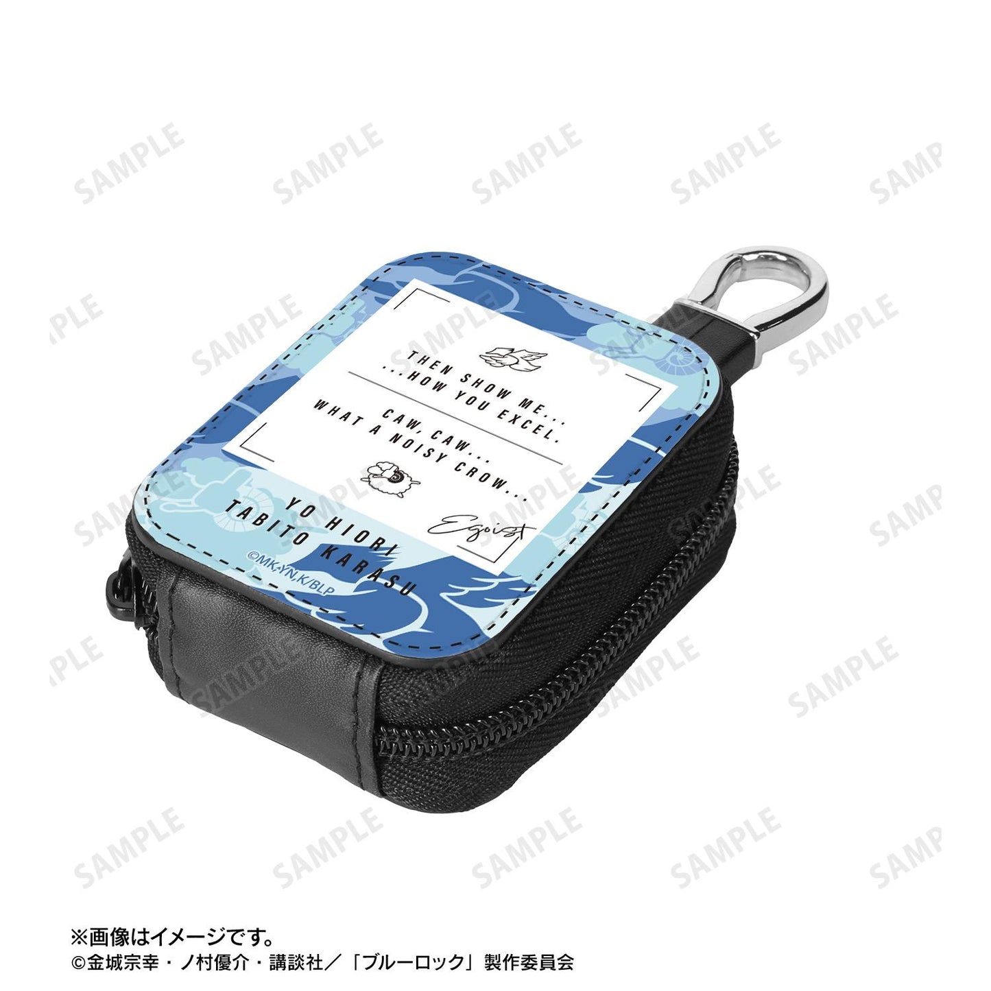 《藍色監獄》 氷織羊＆烏旅人元素仿皮迷你收納包