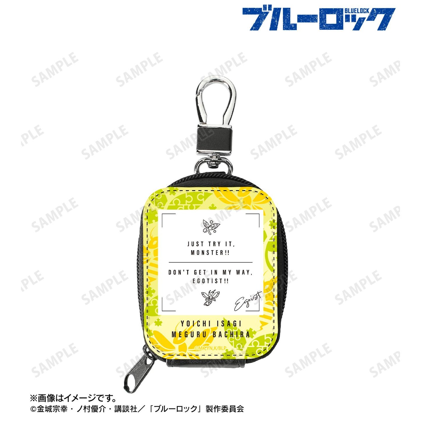 《藍色監獄》 潔世一&蜂樂回元素 合成皮革迷你收納包