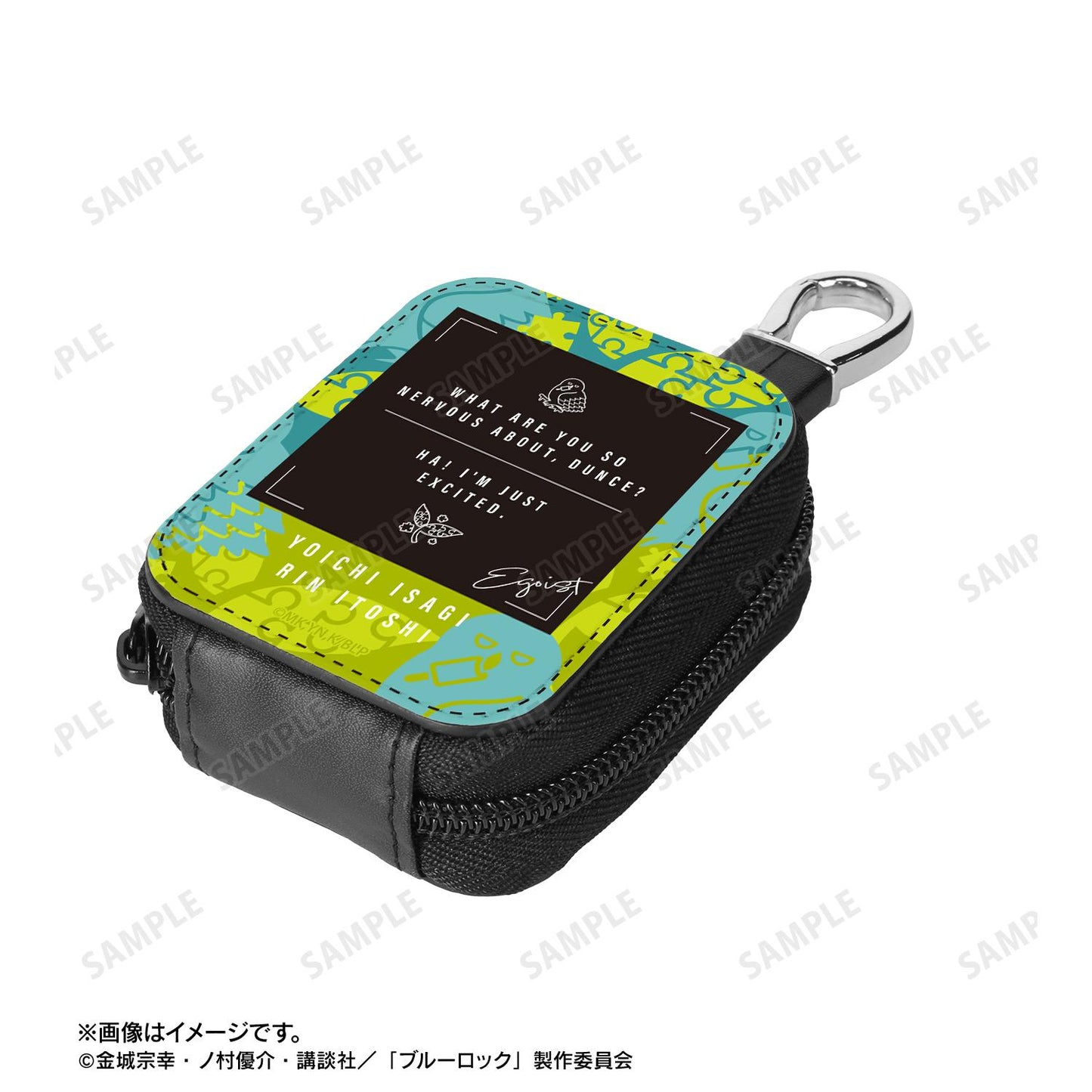 《藍色監獄》_以潔世一&糸師凜為靈感的合成皮革迷你收納包