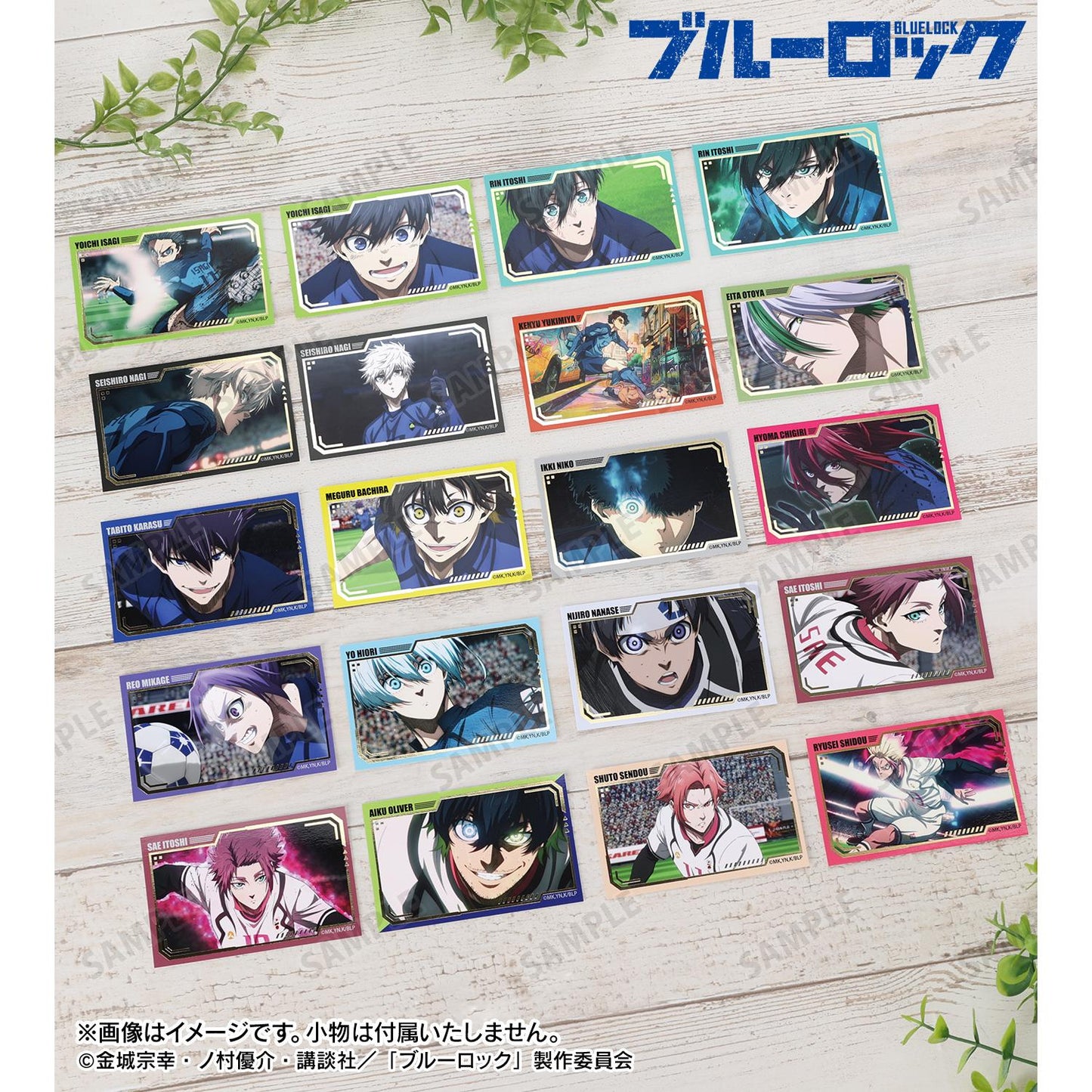 《藍色監獄》交易場景寫箔押卡（單品/全套BOX）【BOX/20枚入】