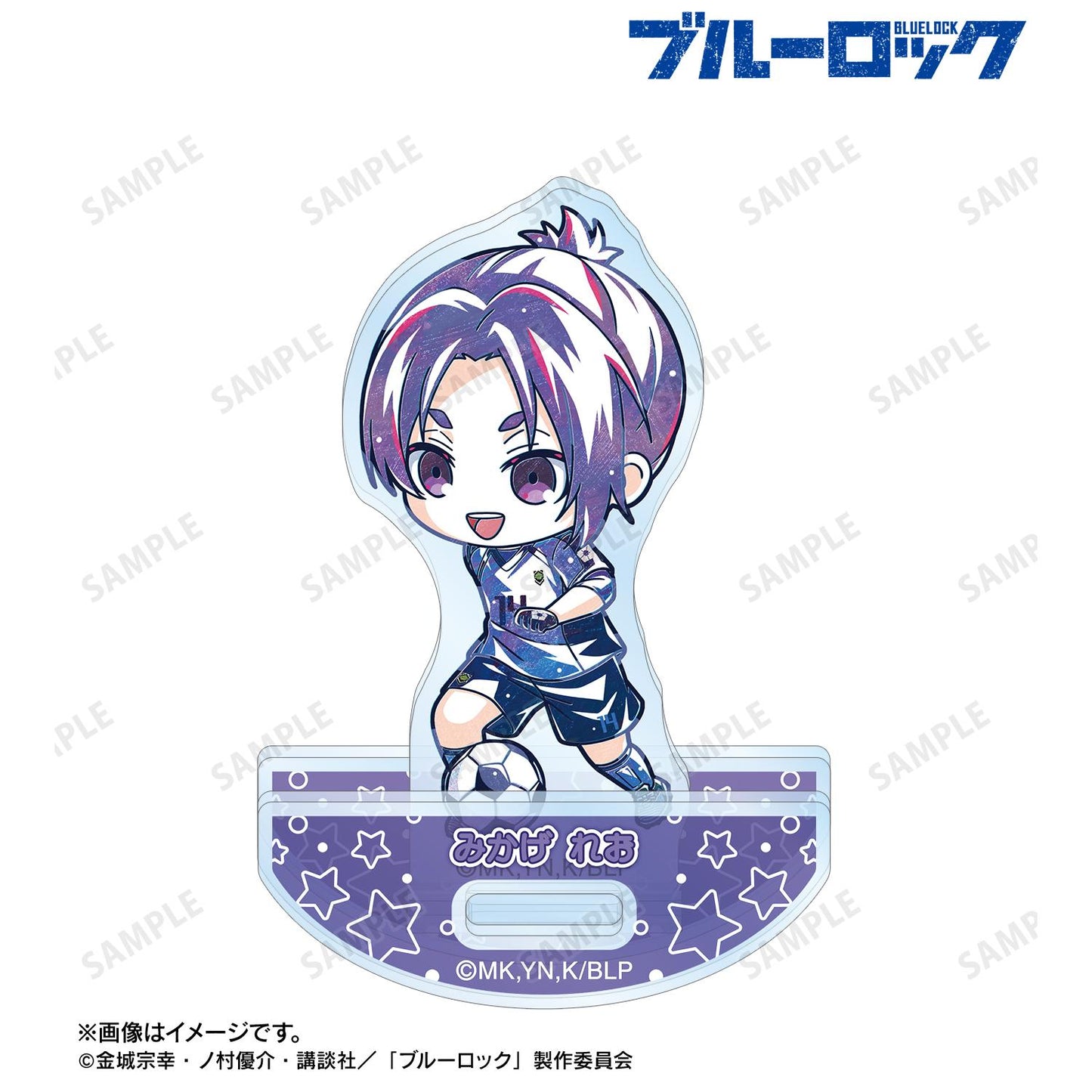 《藍色監獄》御影玲王 Q版Ani-Art第二彈 搖擺亞克力立牌