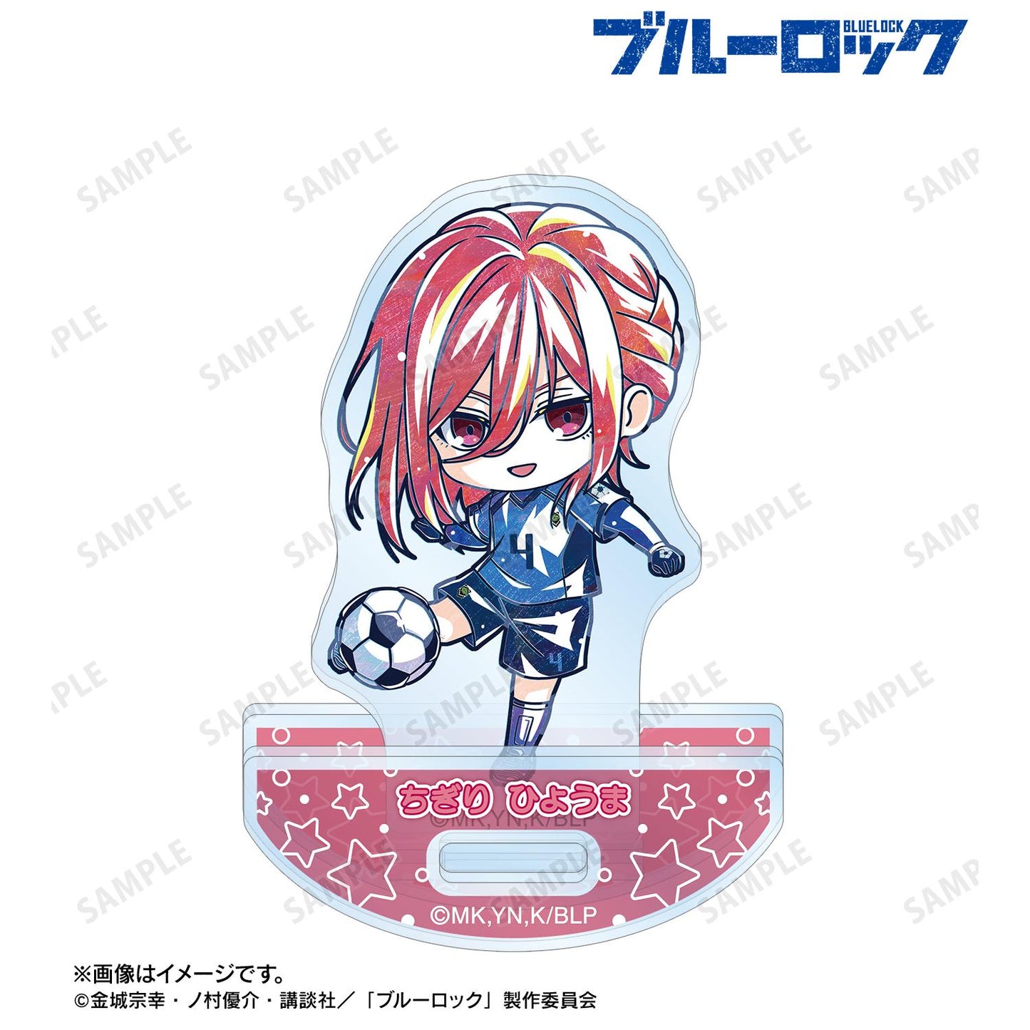 《藍色監獄》千切豹馬 Q版Ani-Art第二彈 搖擺亞克力立牌