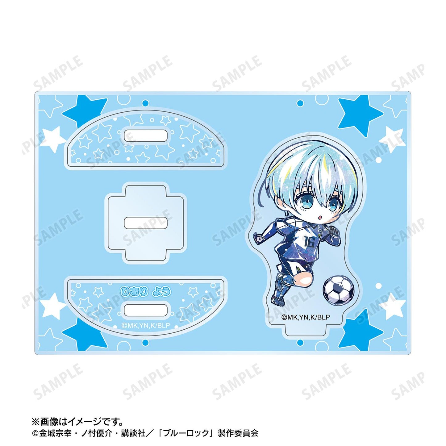 《藍色監獄》 氷織羊 Q版Ani-Art第二彈 搖擺亞克力立牌
