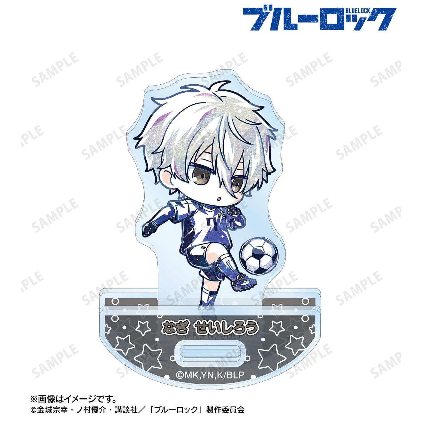 《藍色監獄》凪誠士郎 Q版Ani-Art第二彈 搖擺亞克力立牌