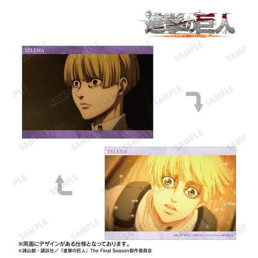 《進擊的巨人》耶蕾娜 場景寫實A5插畫卡
