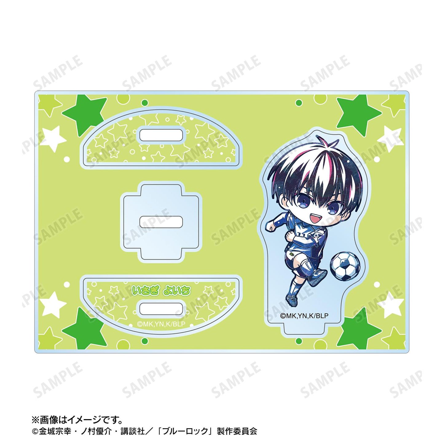 《藍色監獄》 潔世一 Q版Ani-Art第二彈 搖擺亞克力立牌