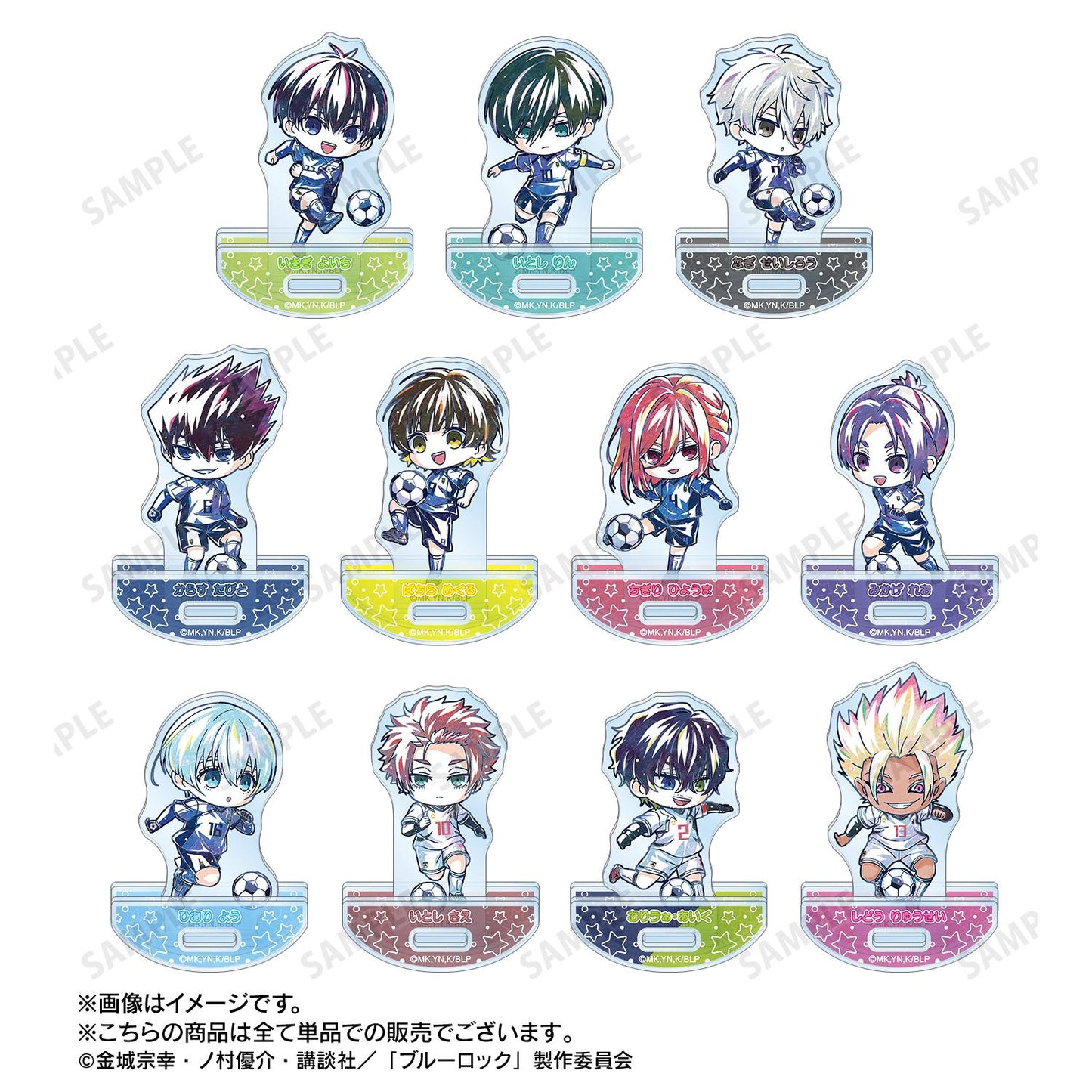 《藍色監獄》 氷織羊 Q版Ani-Art第二彈 搖擺亞克力立牌