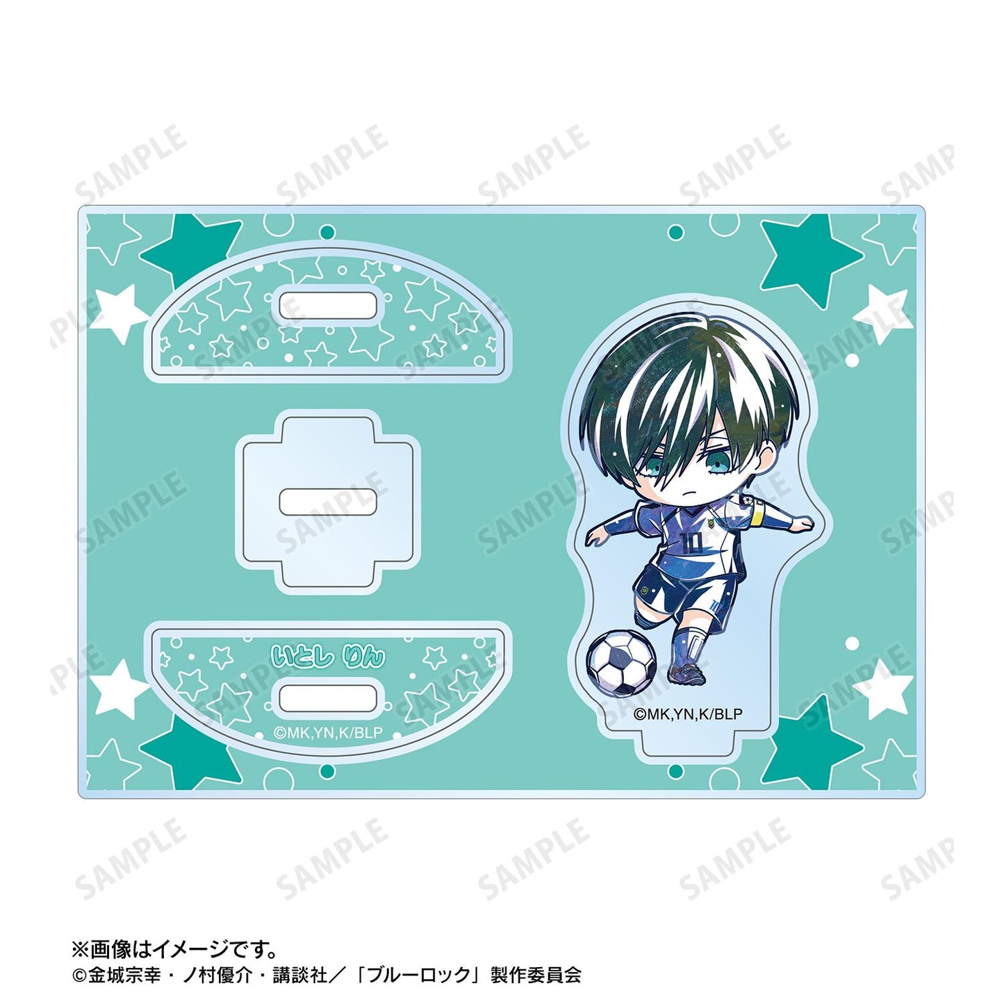 《藍色監獄》 糸師凜 Q版Ani-Art第二彈 搖擺亞克力立牌