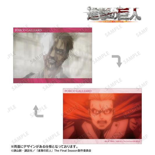 《進擊的巨人》波爾科 場景A5插畫卡