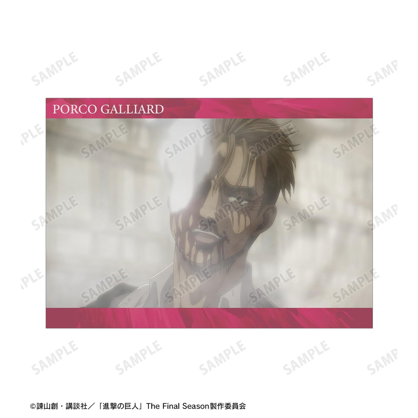 《進擊的巨人》波爾科 場景A5插畫卡