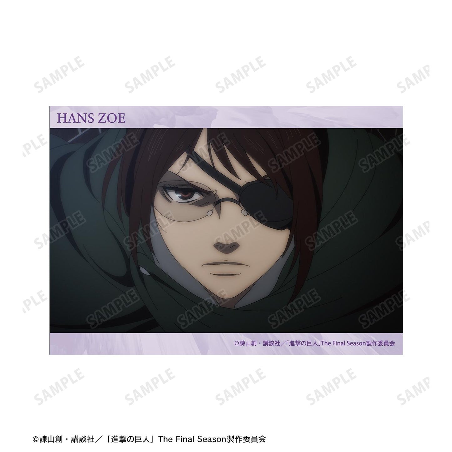 《進擊的巨人》漢吉 場景寫實A5插畫卡 vol.2