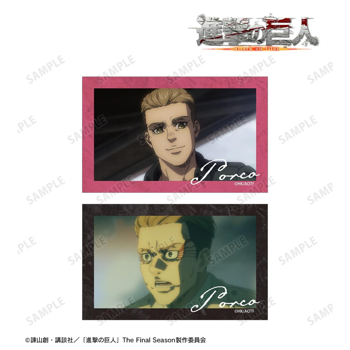 《進擊的巨人》波爾柯 場景插畫卡2枚套裝