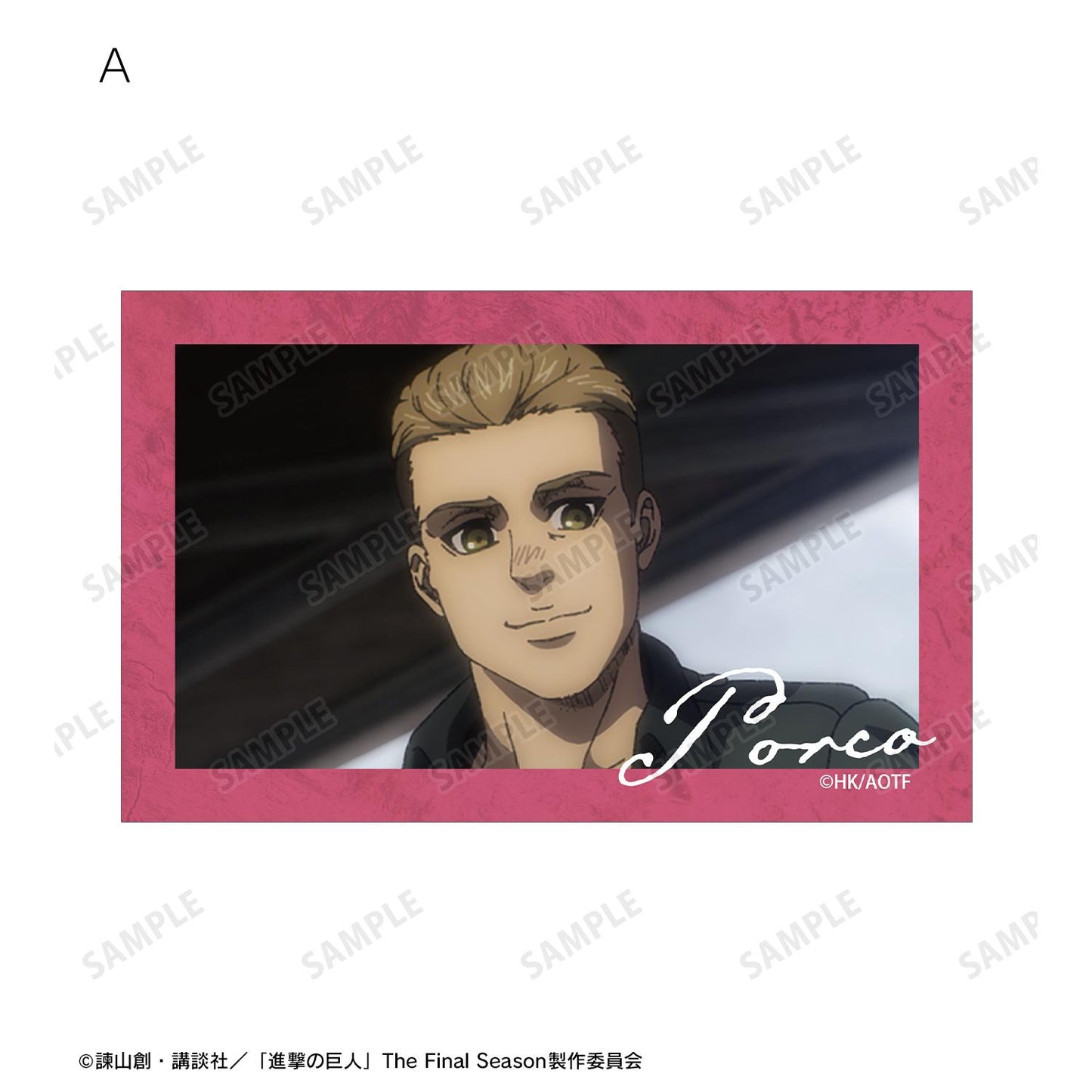 《進擊的巨人》波爾柯 場景插畫卡2枚套裝