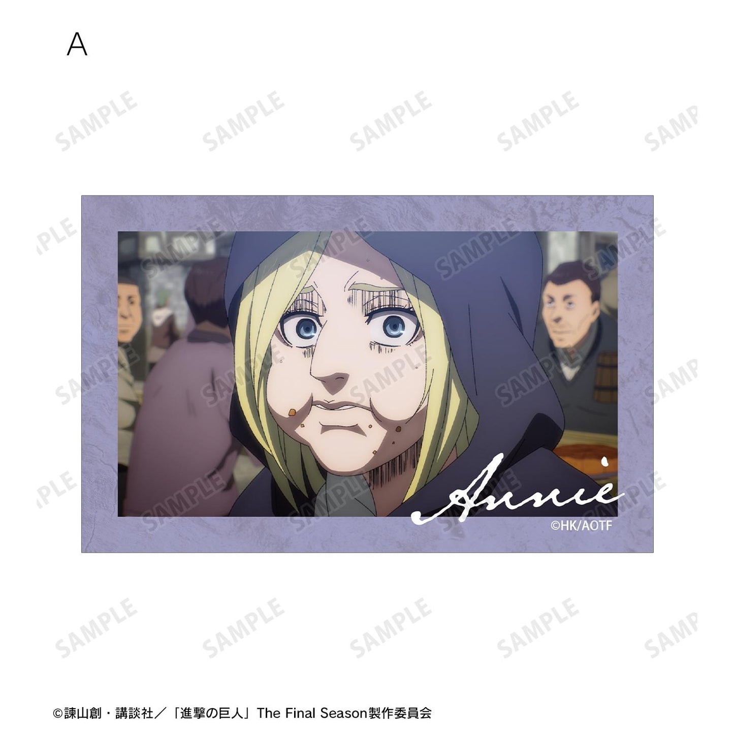 《進擊的巨人》阿尼 場景插畫卡2枚套裝