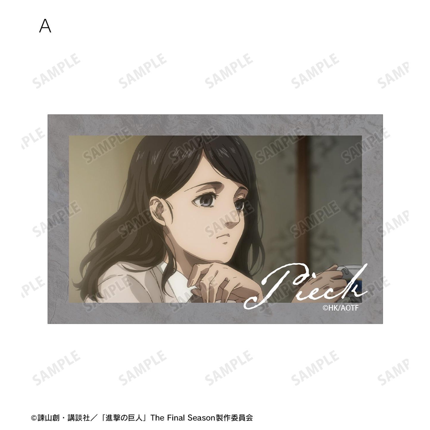 《進擊的巨人》_皮克 場景插畫卡2枚套裝