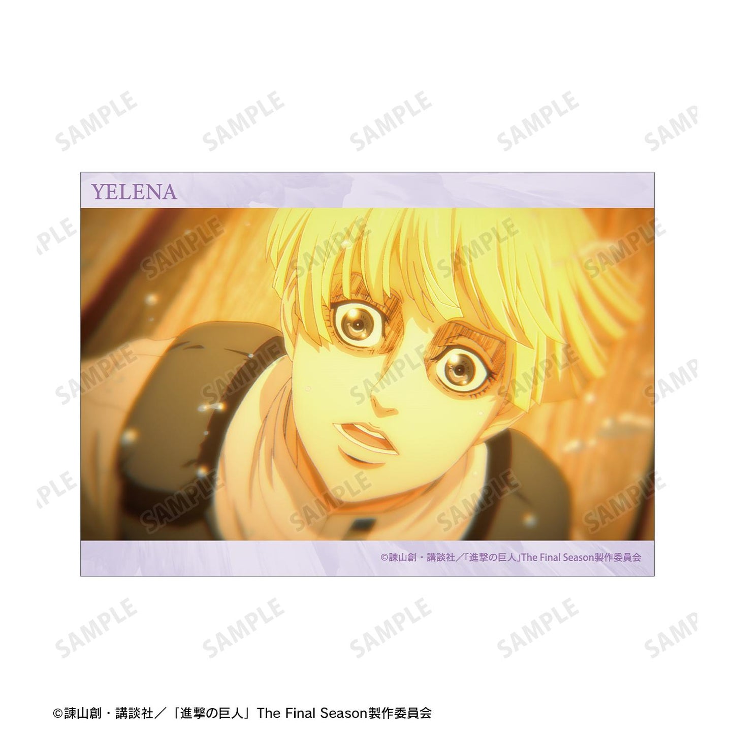 《進擊的巨人》耶蕾娜 場景寫實A5插畫卡