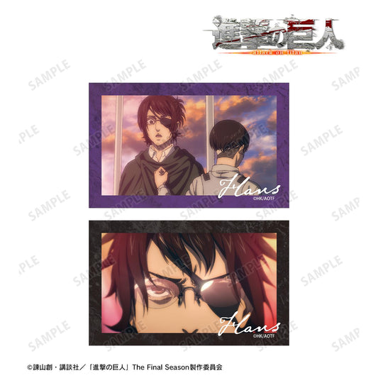 《進擊的巨人》漢吉 場景插畫卡2枚套裝 vol.2