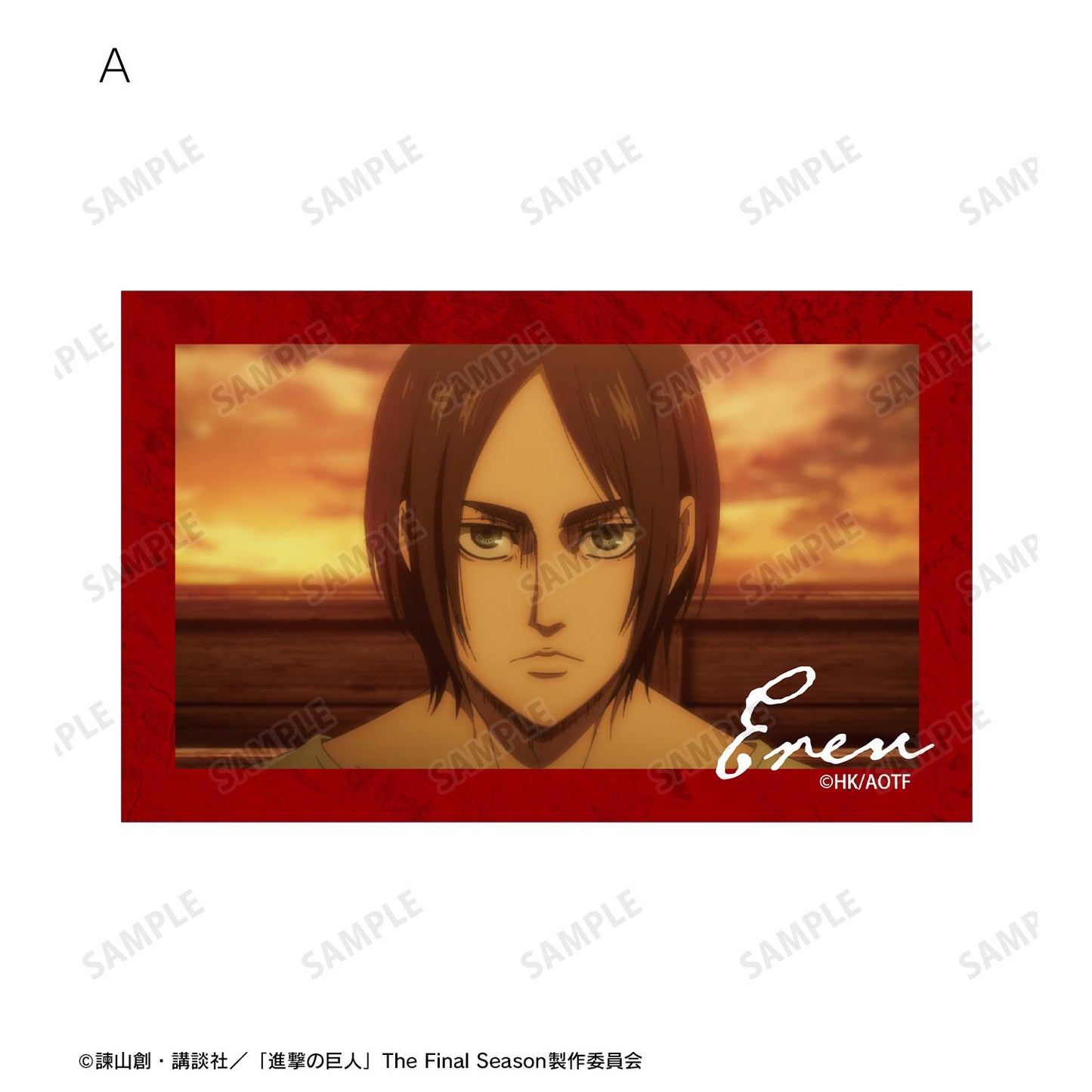 《進擊的巨人》艾倫 場景插畫卡2枚套裝 vol.2