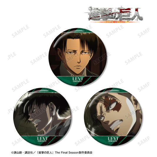 《進擊的巨人》利威爾 場景寫實徽章3枚套裝