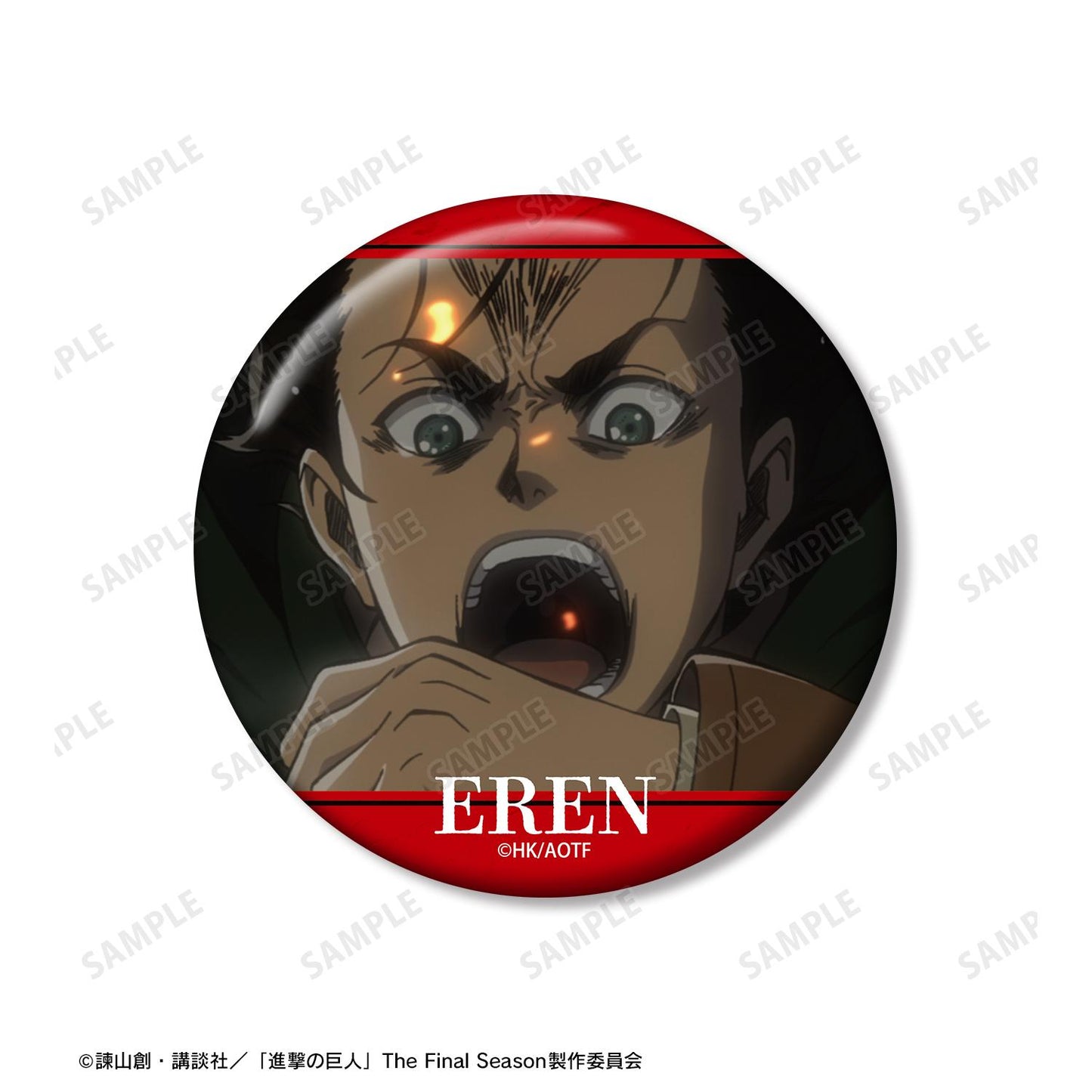 《進擊的巨人》艾倫 75mm徽章2個套裝