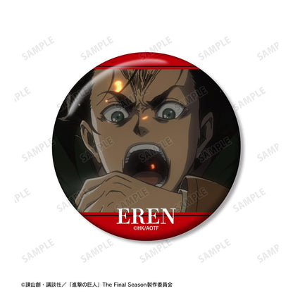 《進擊的巨人》艾倫 75mm徽章2個套裝