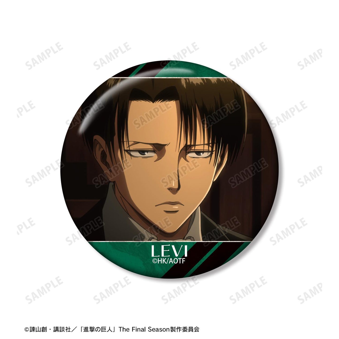 《進擊的巨人》利威爾 場景寫實徽章3枚套裝