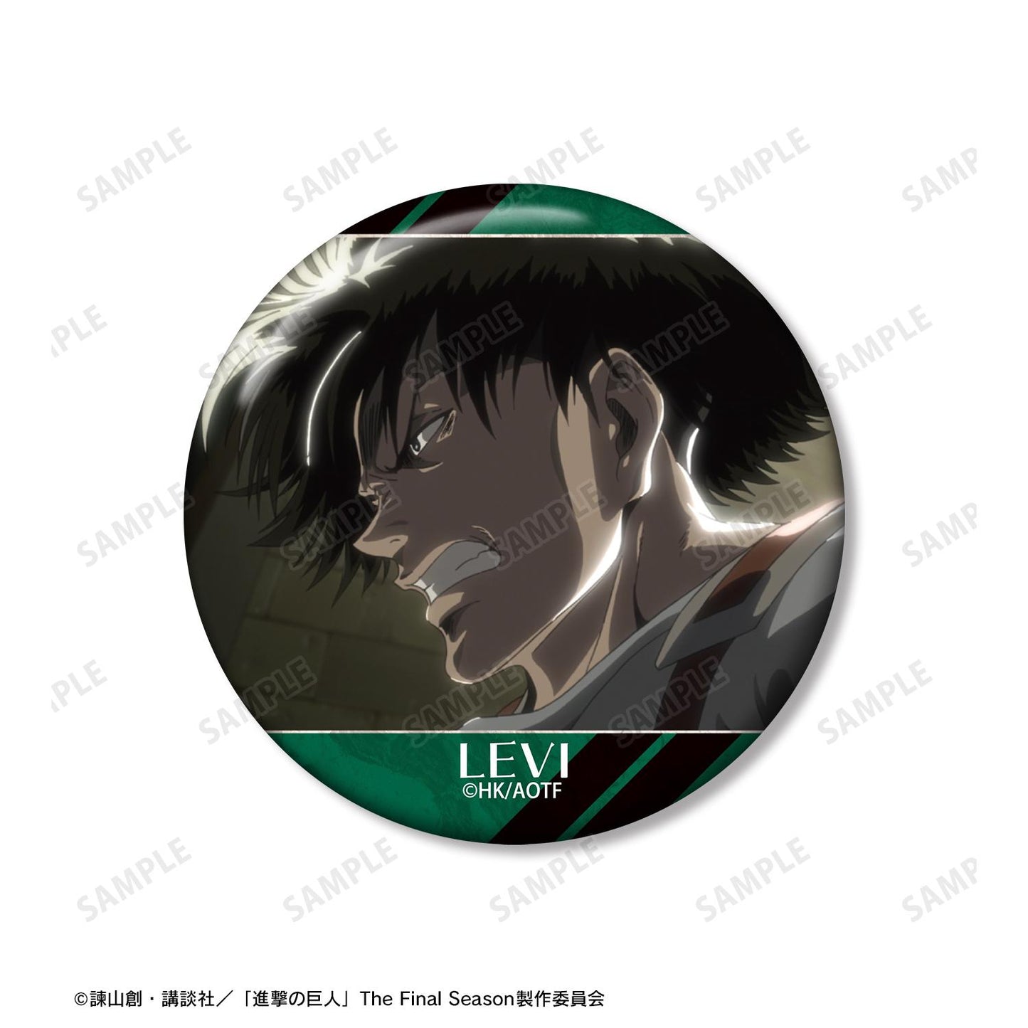 《進擊的巨人》利威爾 場景寫實徽章3枚套裝