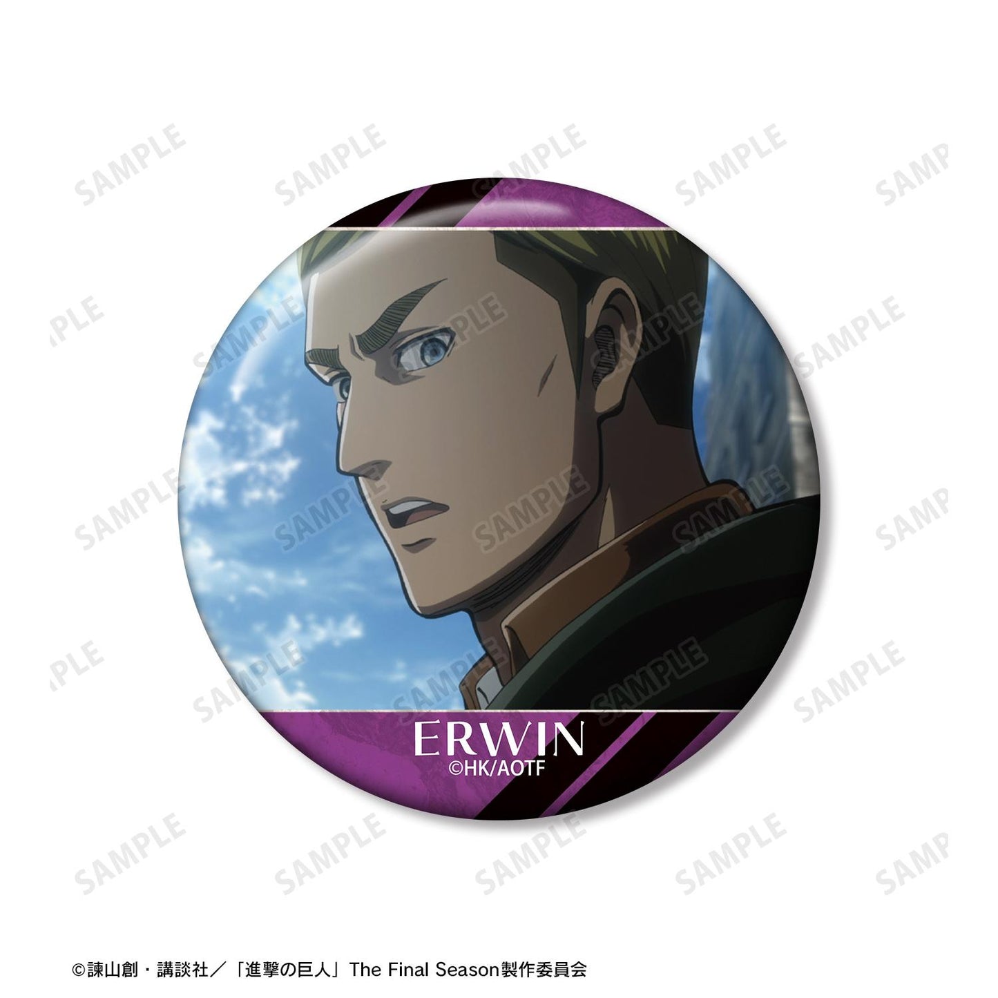 《進擊的巨人》艾爾文 場景寫實徽章3個套裝