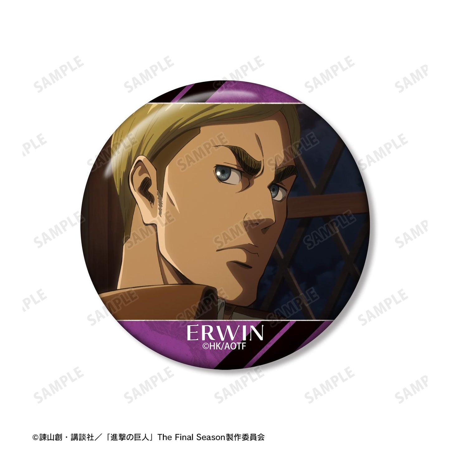 《進擊的巨人》艾爾文 場景寫實徽章3個套裝