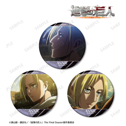 《進擊的巨人》阿尼 場景寫實徽章3個套裝