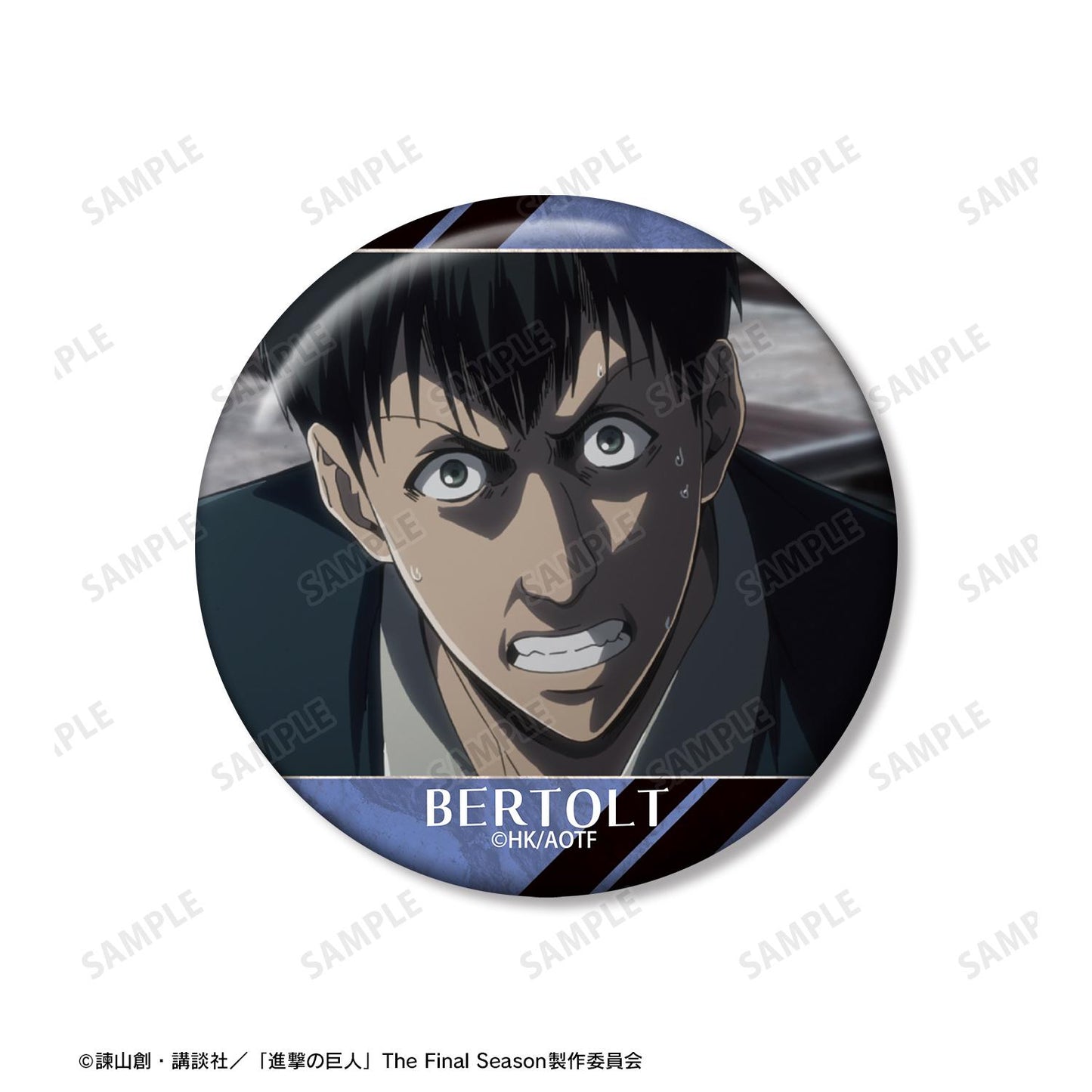 《進擊的巨人》貝爾托特 場景寫實徽章3個套裝