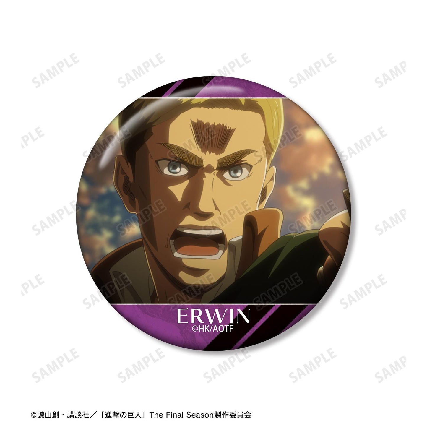 《進擊的巨人》艾爾文 場景寫實徽章3個套裝