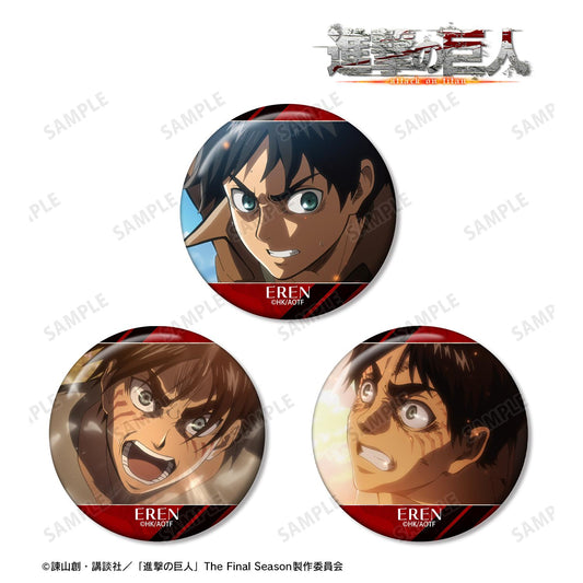 《進擊的巨人》艾倫 場景寫實徽章3個套裝