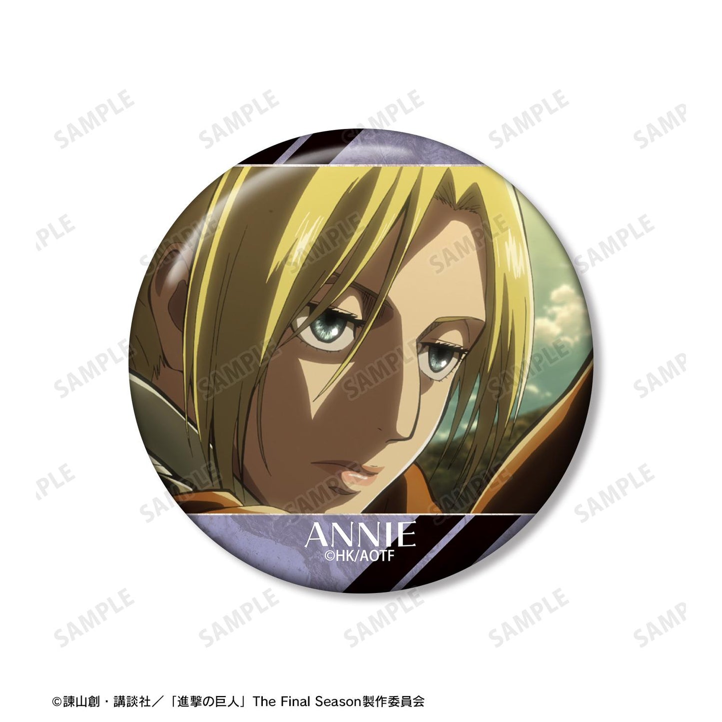 《進擊的巨人》阿尼 場景寫實徽章3個套裝