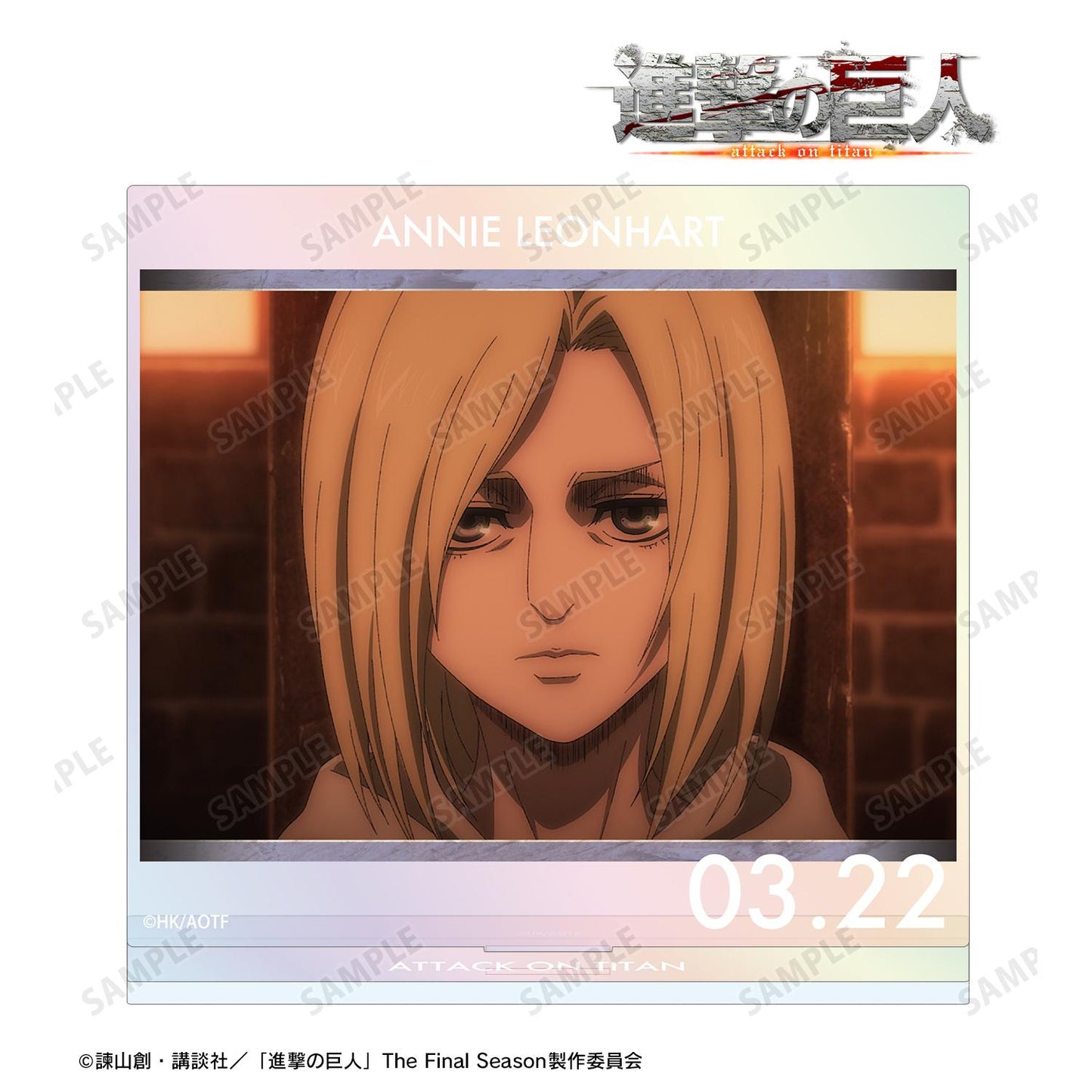 《進擊的巨人》阿尼 場景寫實極光大號亞克力立牌